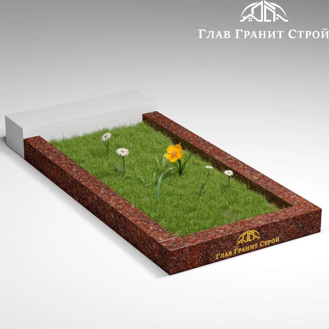 Цв01 Прямой цветник капустинский