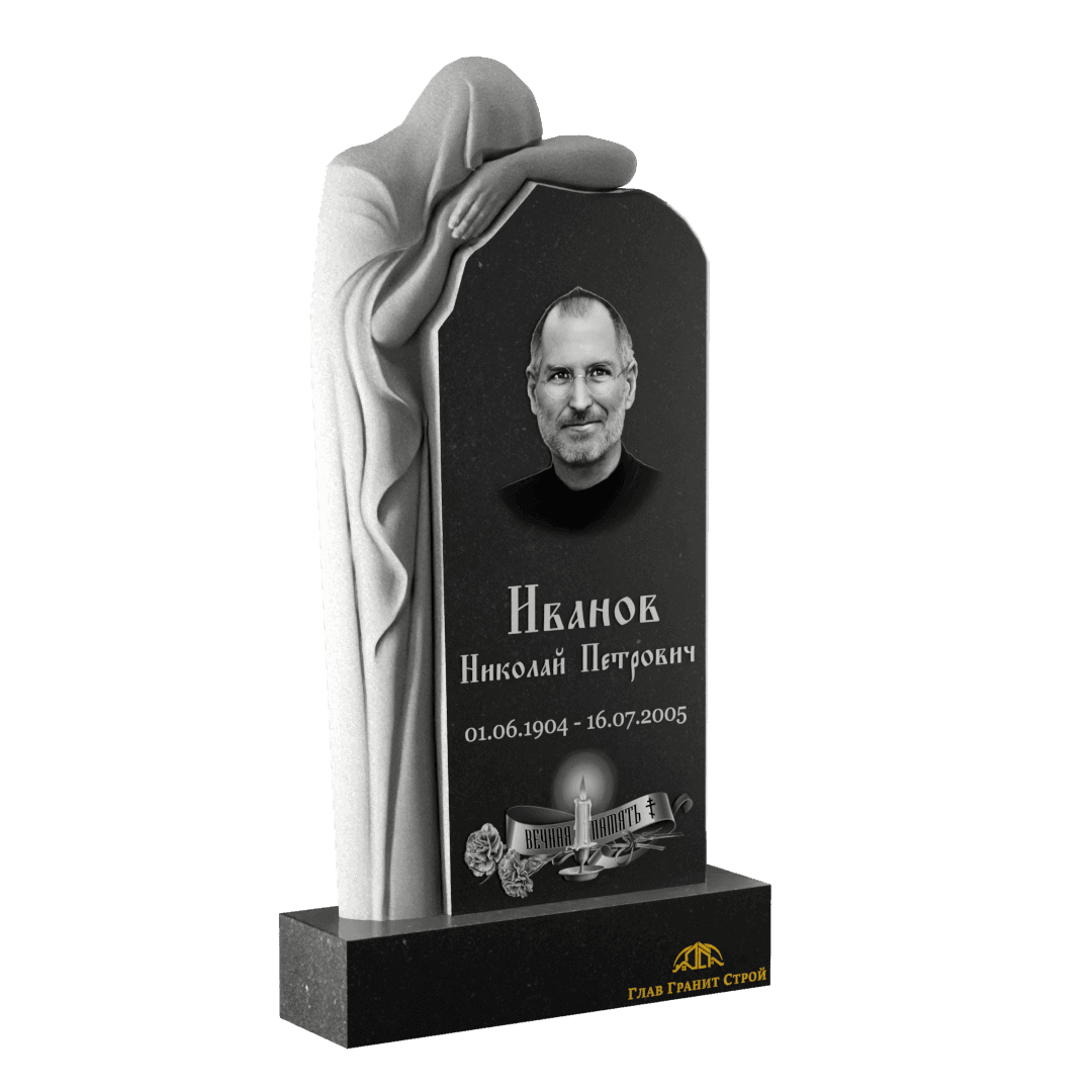 Памятник со Скорбящей с оформлением