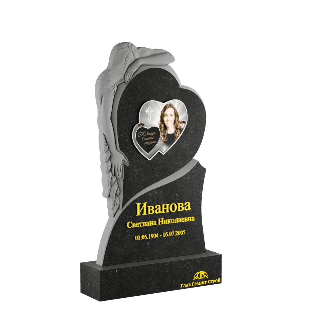 Р01-02 Памятник со скорбящей и сердцем