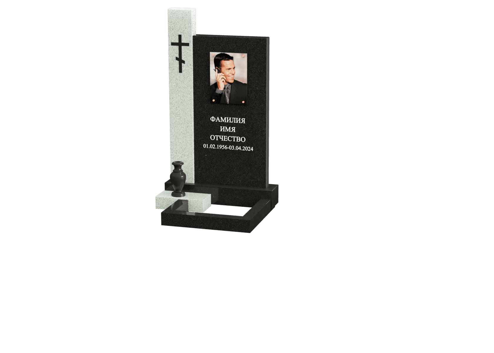 Т25-26 памятник