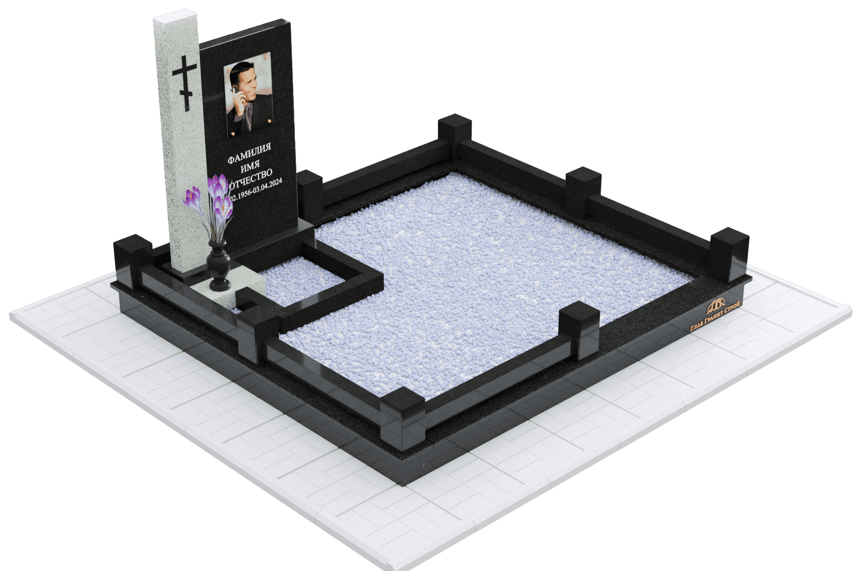 Т25-26 справа