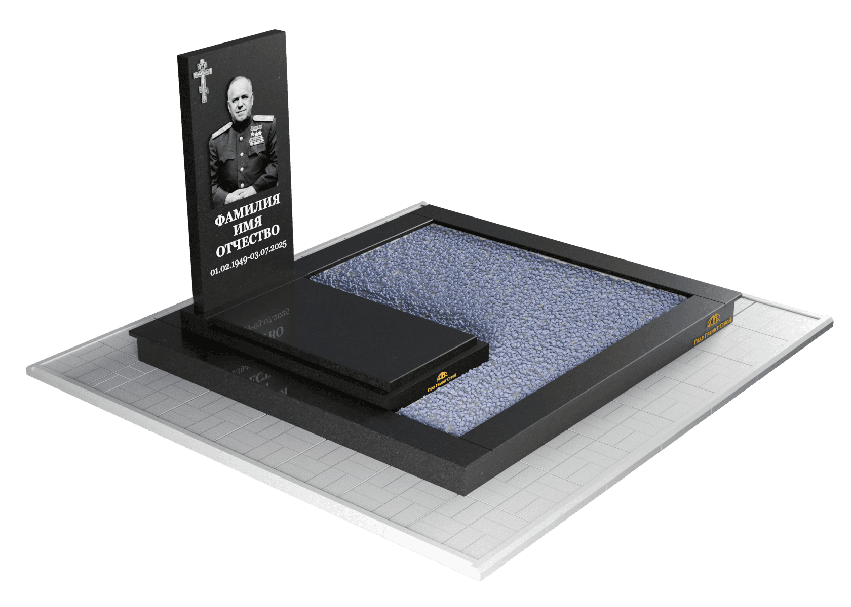 Т25-27 справа