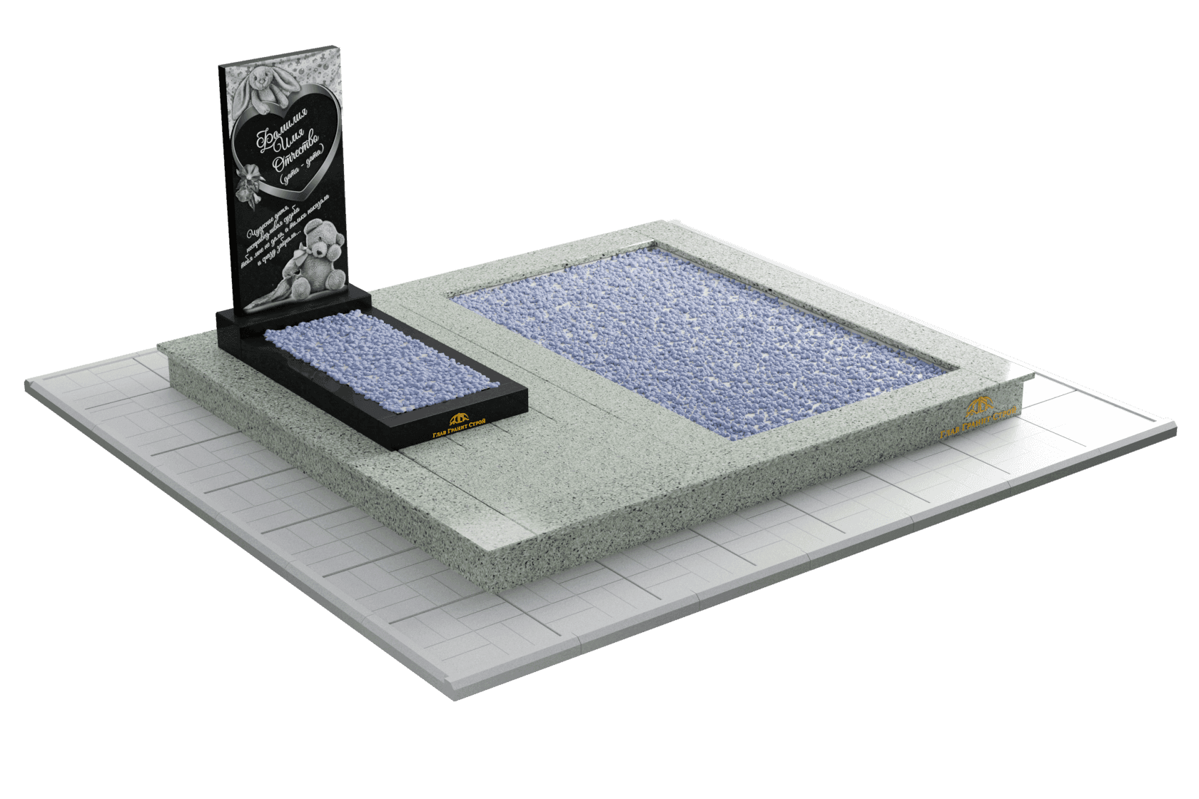 Т25-29 справа