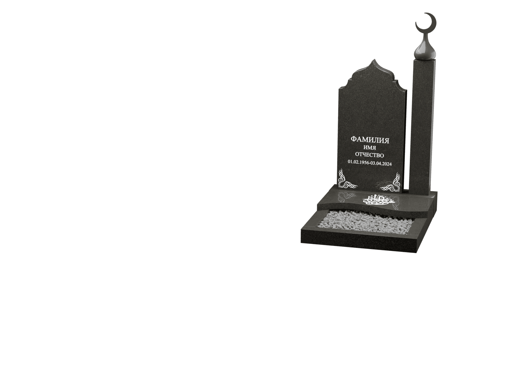 Т25-40 памятник