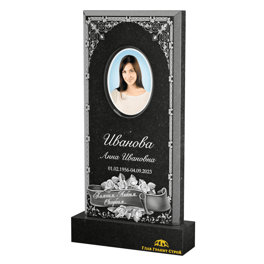 Стандартный вертикальный памятник с широкой прямой фаской