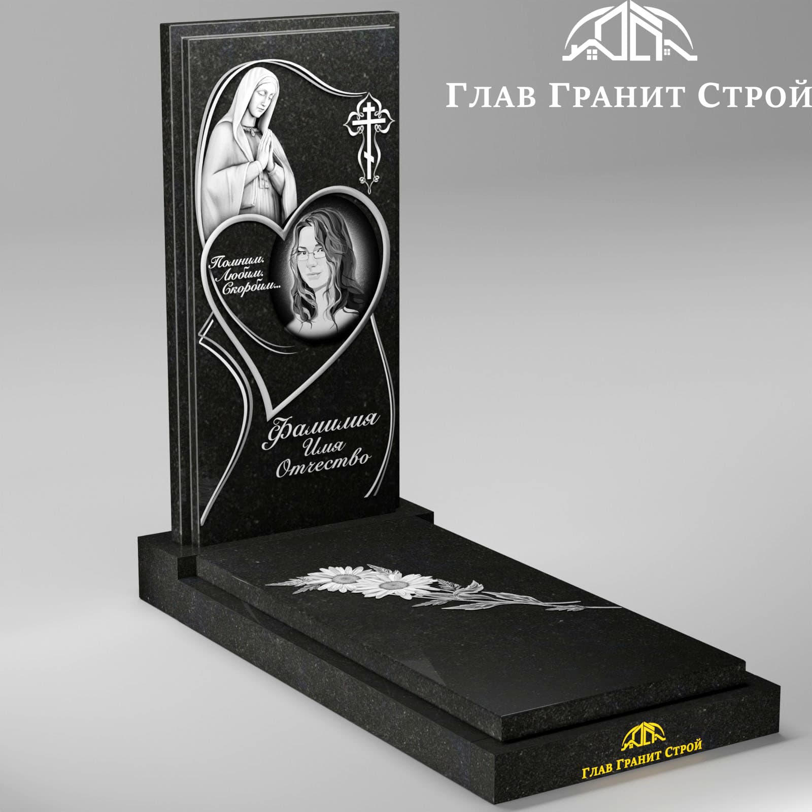 В0103 надгробка