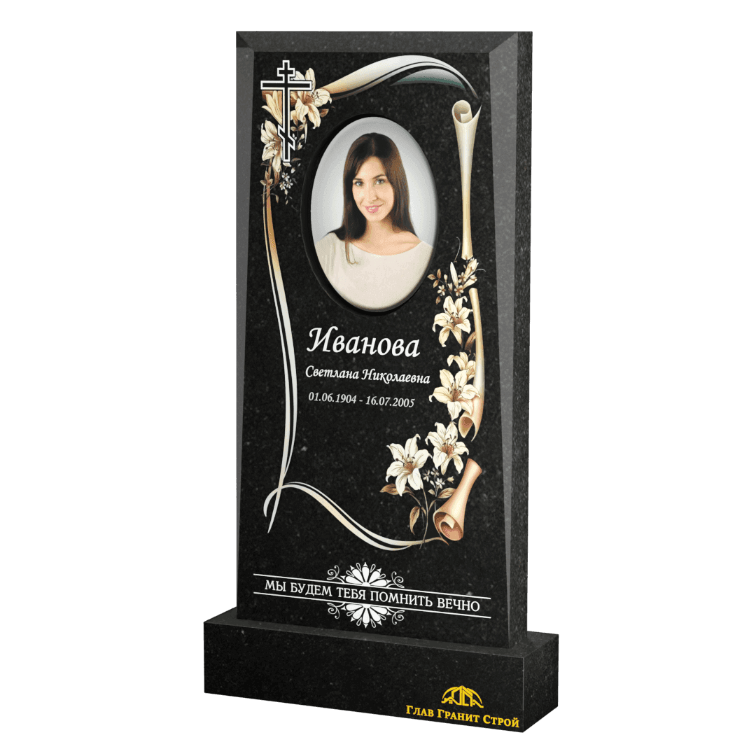 Прямоугольная стела из габбро-диабаза с фасками типа "кий" с оформлением