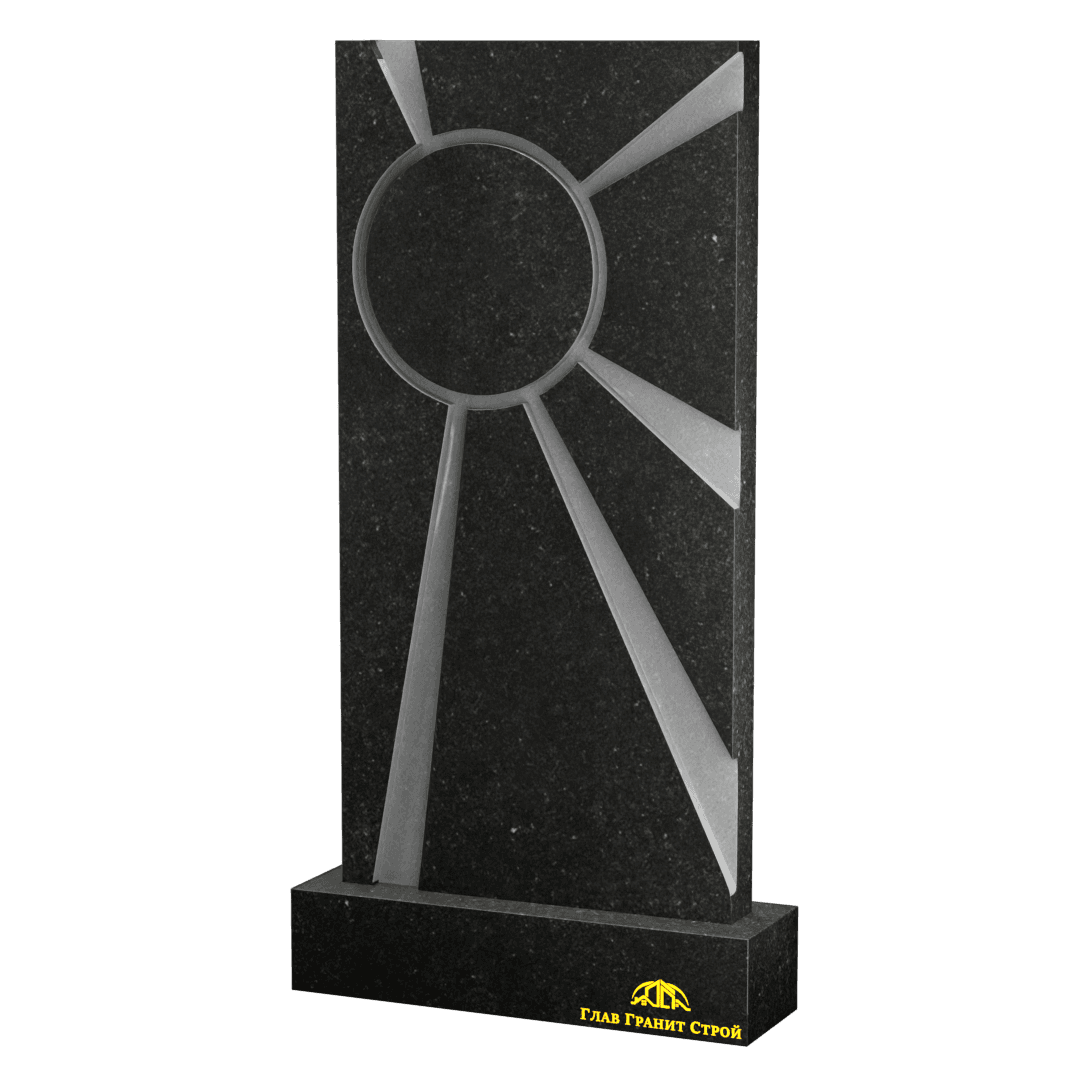 Вертикальный прямоугольный памятник из габбро-диабаза формы Солнце