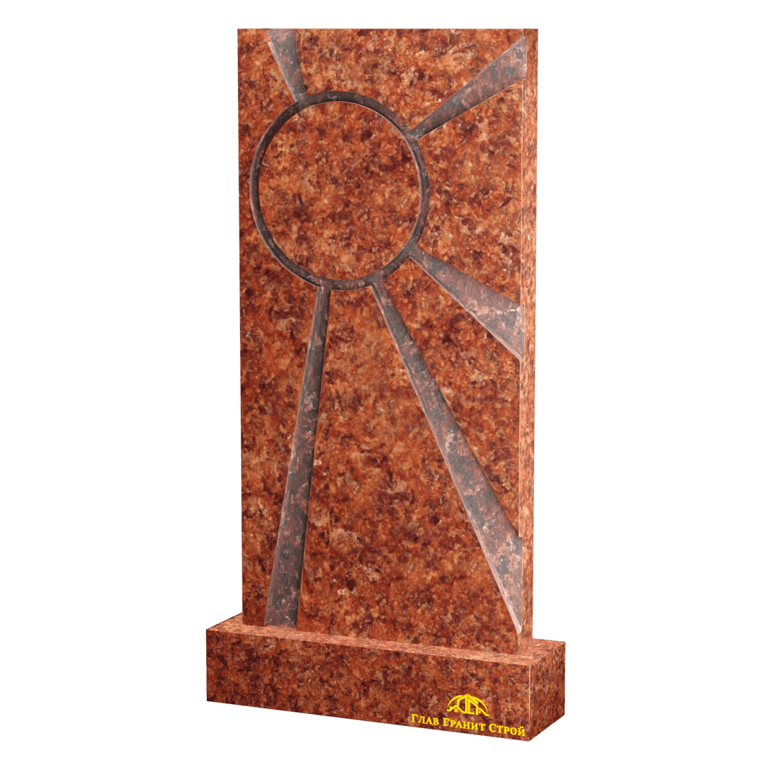 Вертикальный прямоугольный памятник из лезниковского гранита формы Солнце
