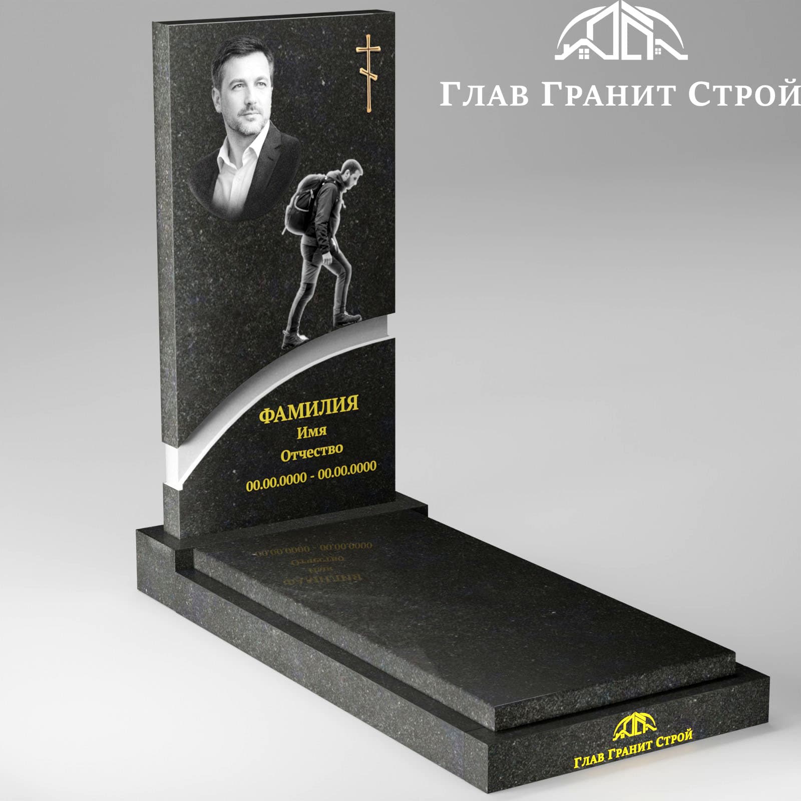 В01-10 надгробная плита