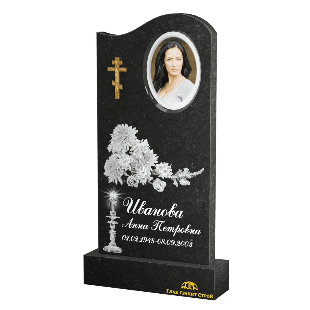 Правая Волна с оформлением