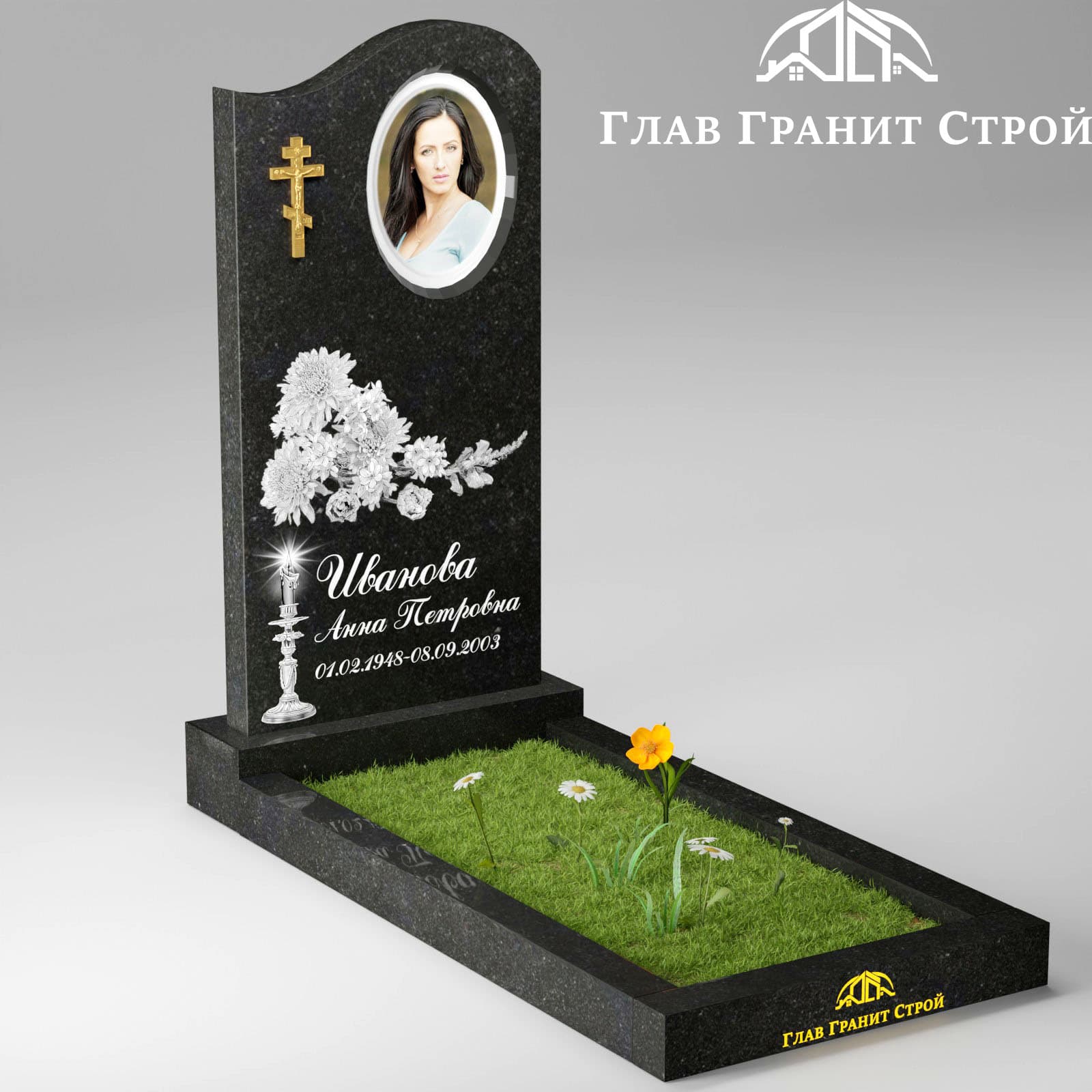 В02-02 цветник