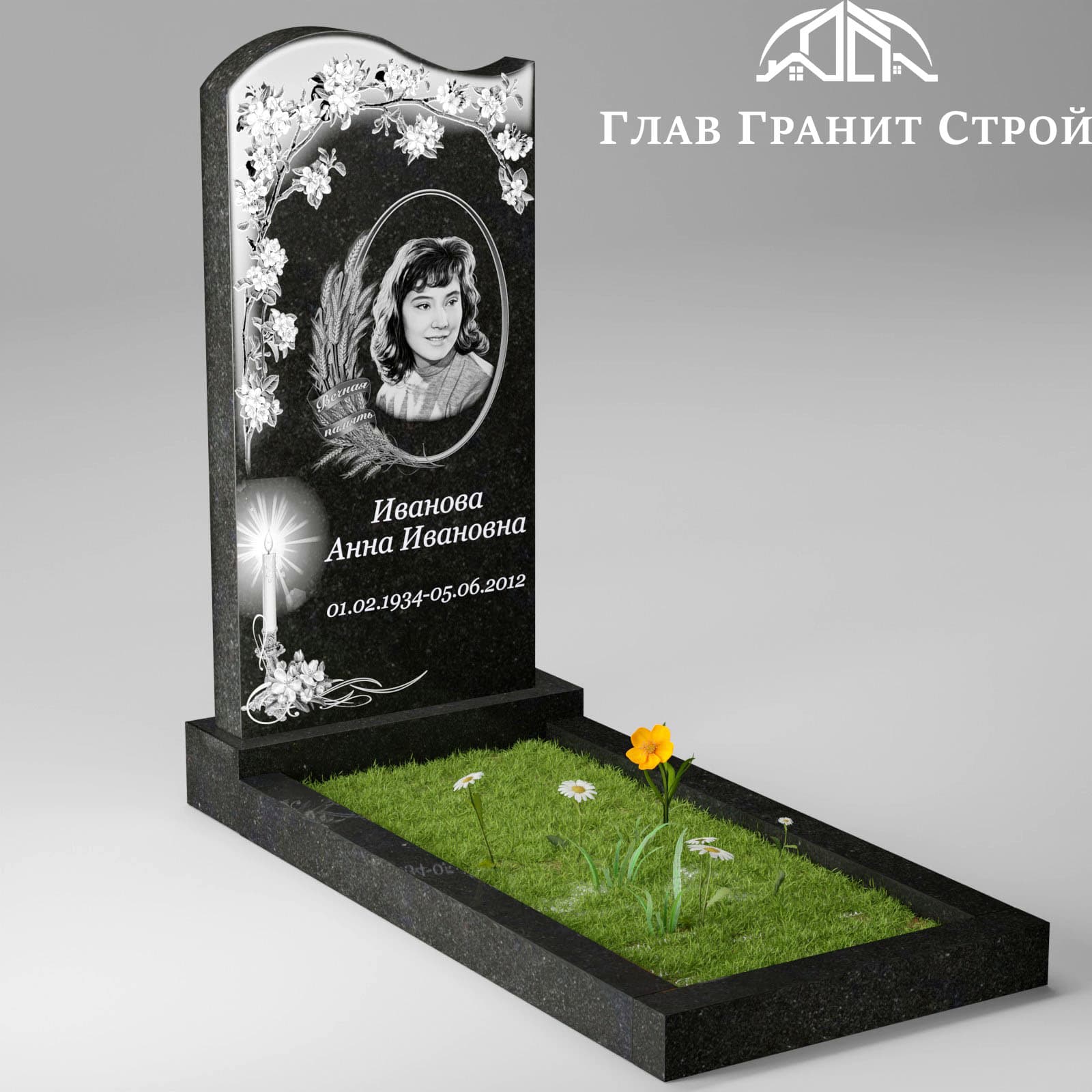 В02-04 цветник 0119