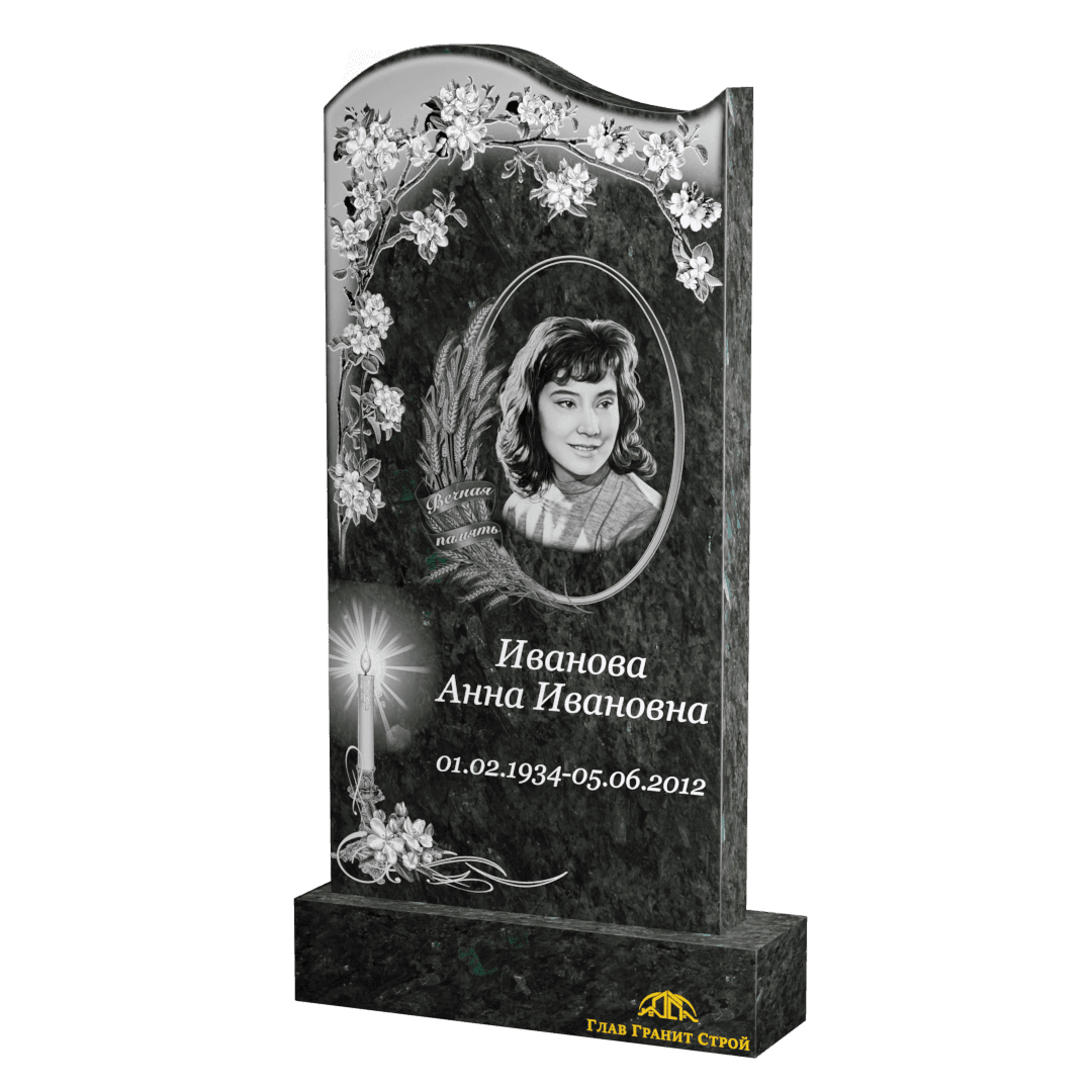 Волна из лабрадорита по контуру гравировки