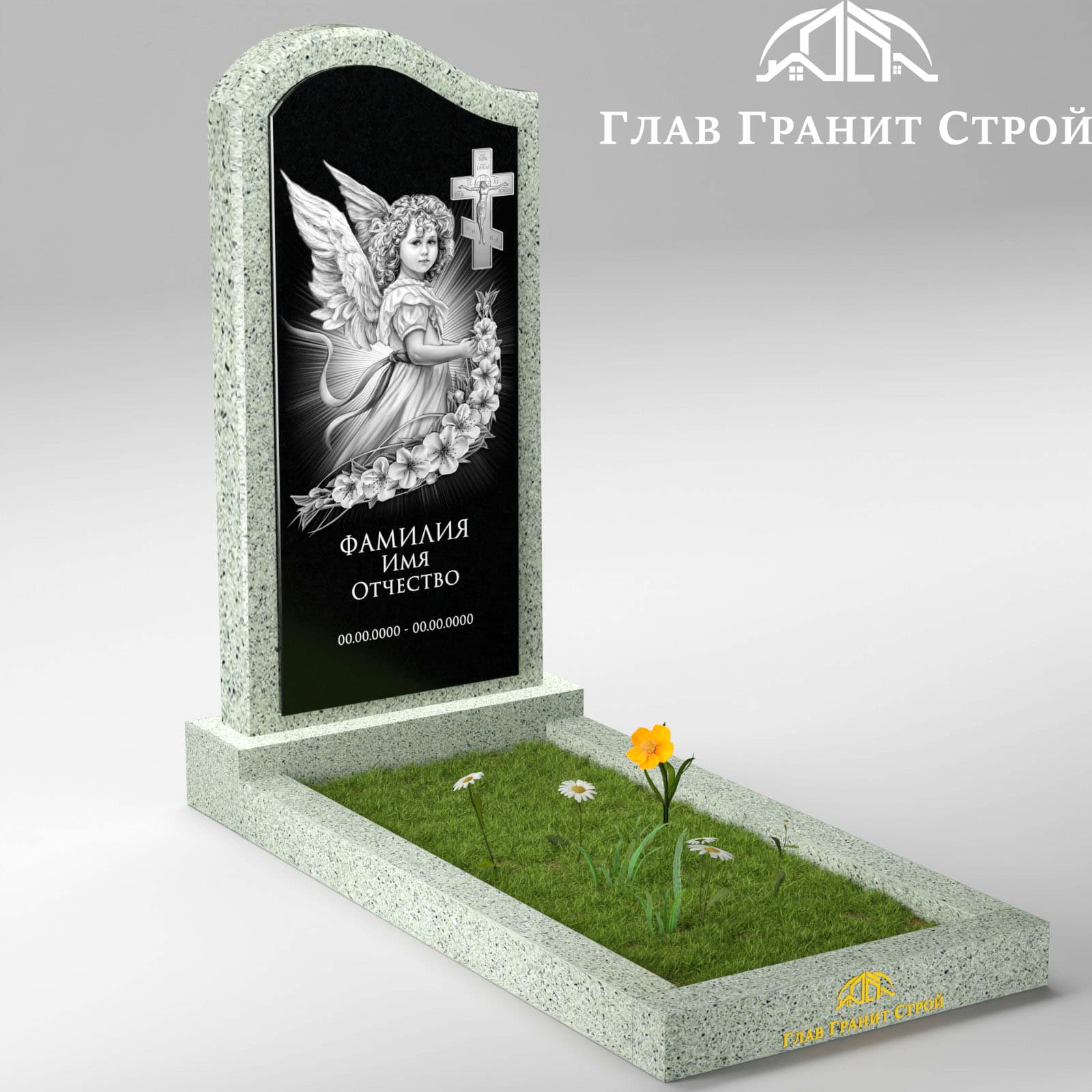 В02-05 цветник