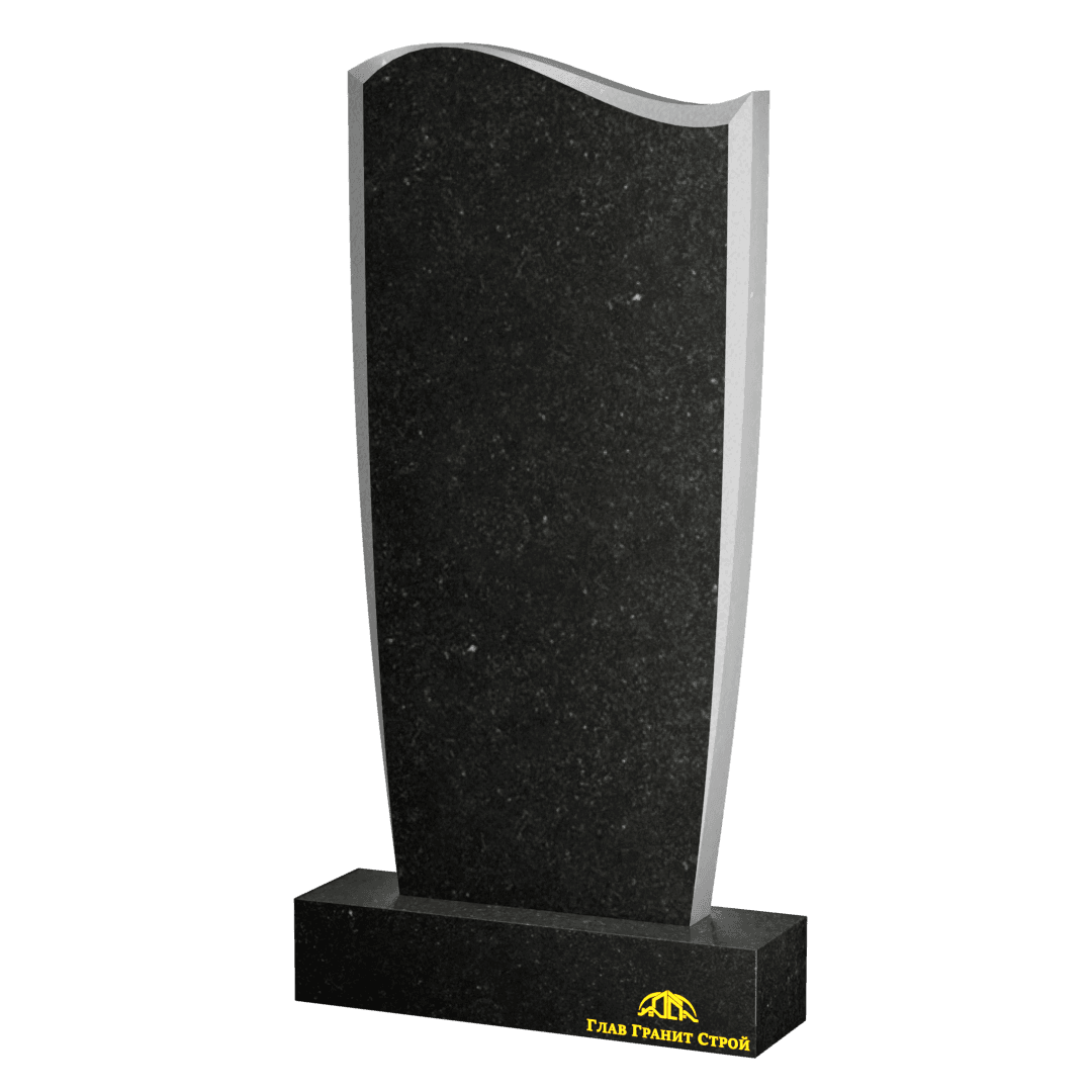 Волна из габбро-диабаза с плавными гранями