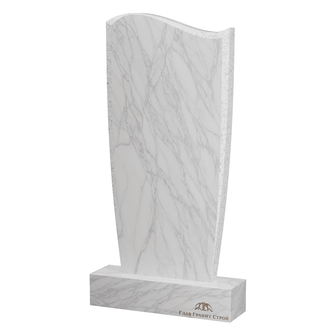 Волна из мрамора с плавными гранями
