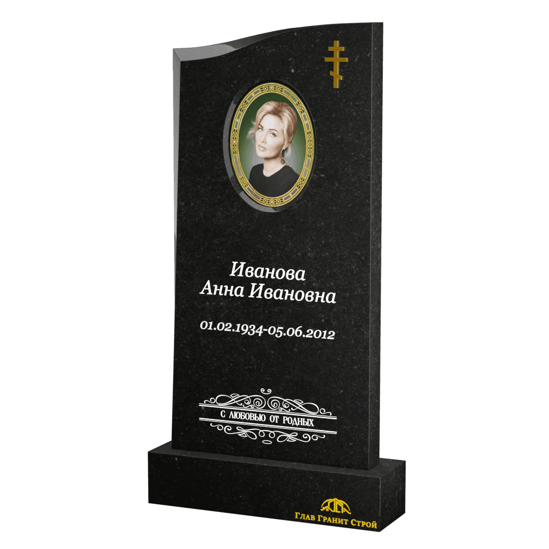 Волна с фасками слева и вверху