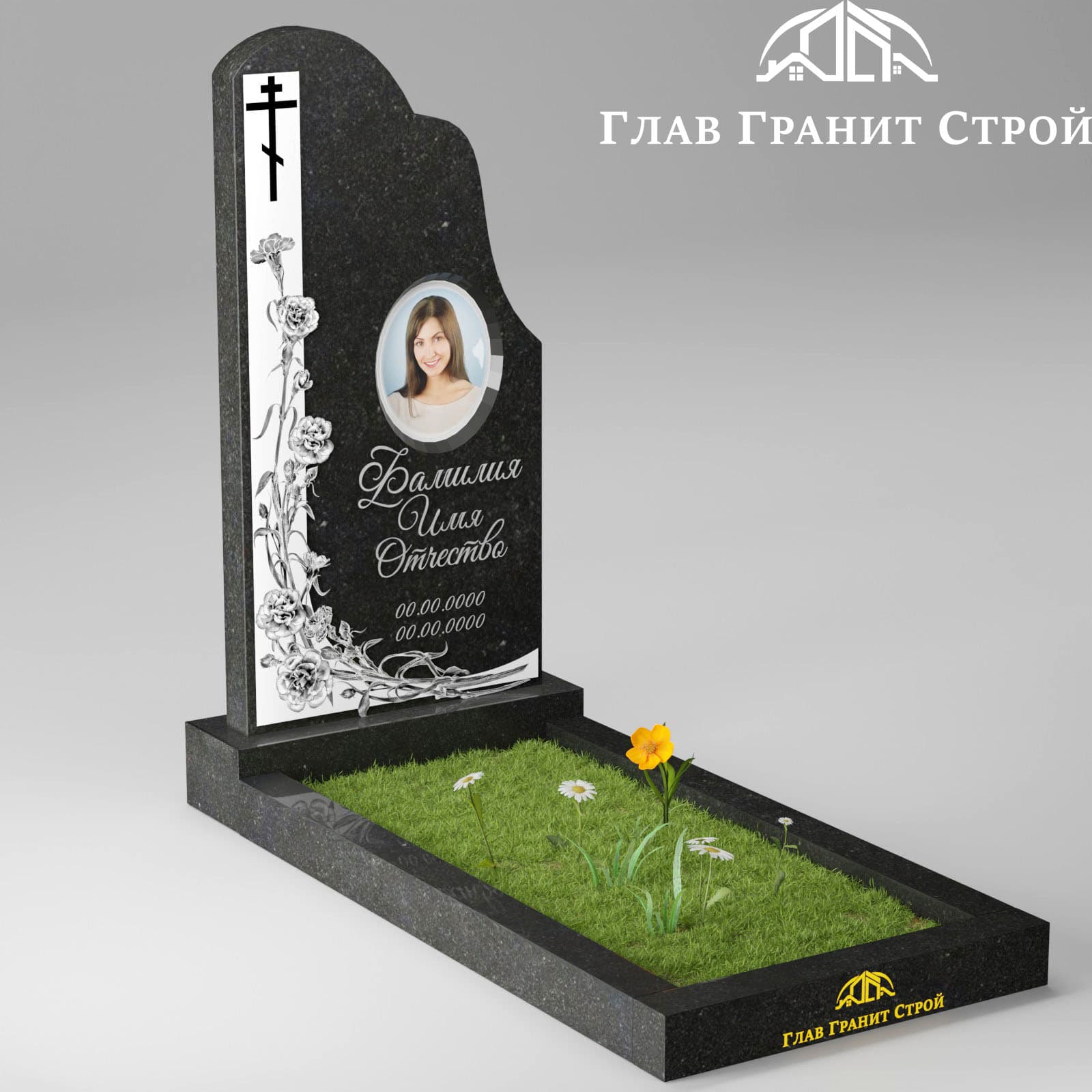 В02-08  цветник 0117