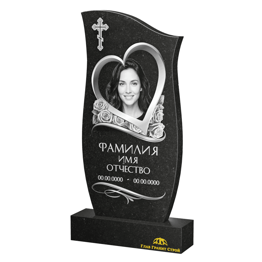 Оформление 0145