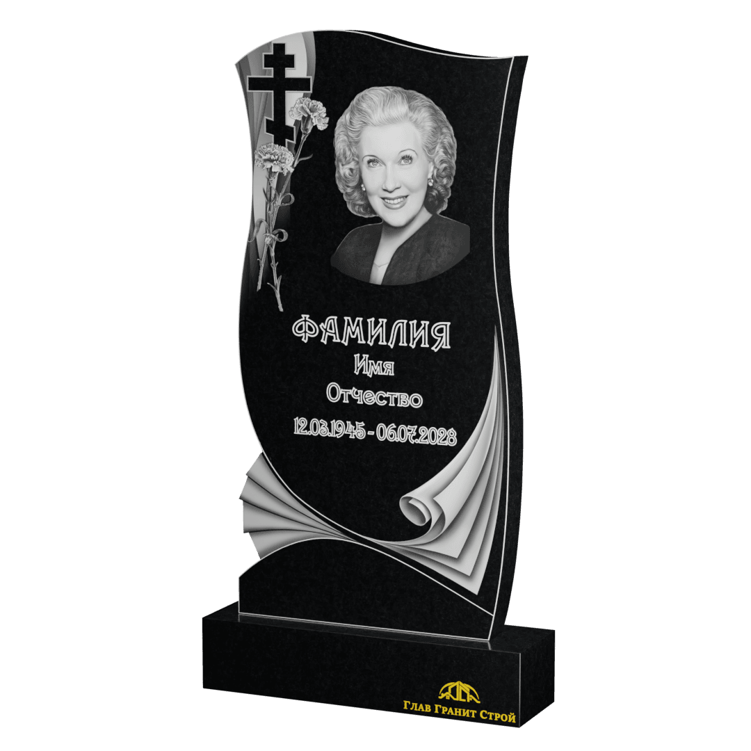 Волна-свиток из букинского гранита