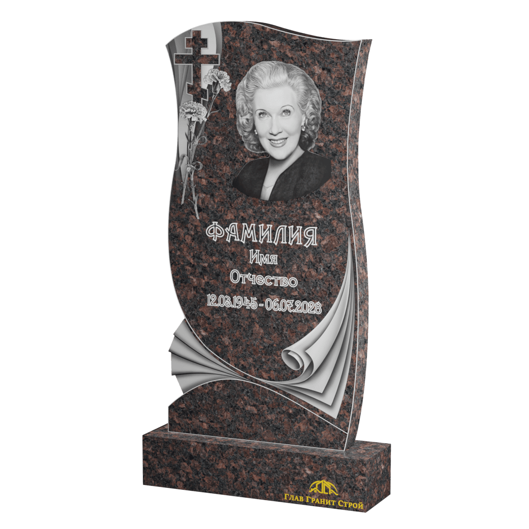 Волна-свиток из дымовского гранита