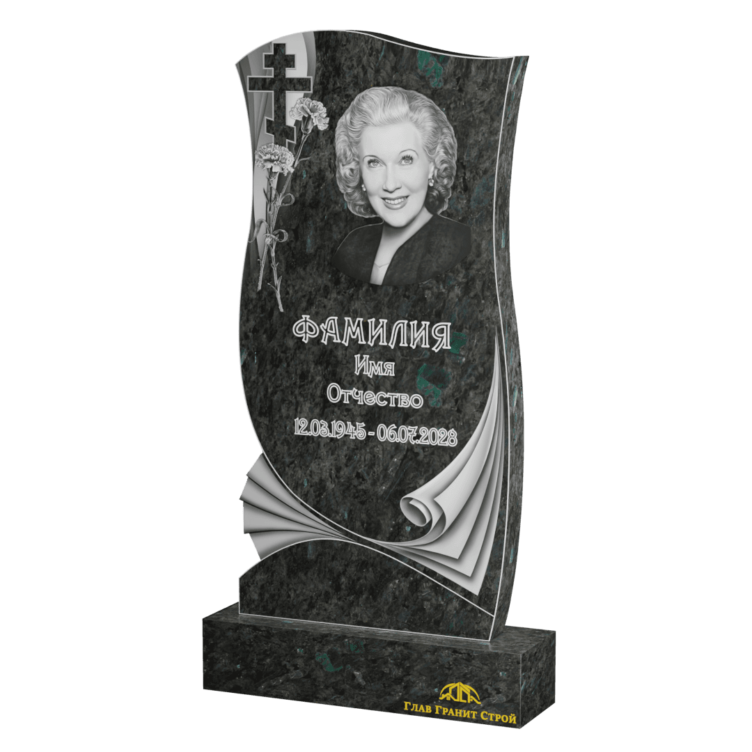 Волна-свиток из лабрадорита