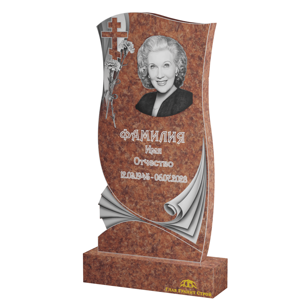 Волна-свиток из лезниковского гранита