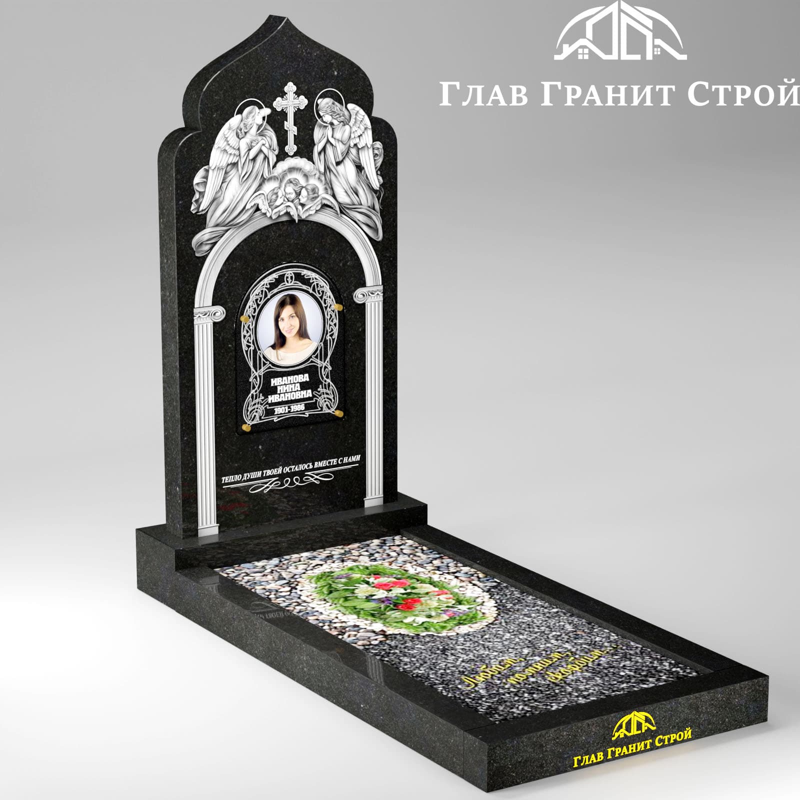 В03-01 Храм цветник