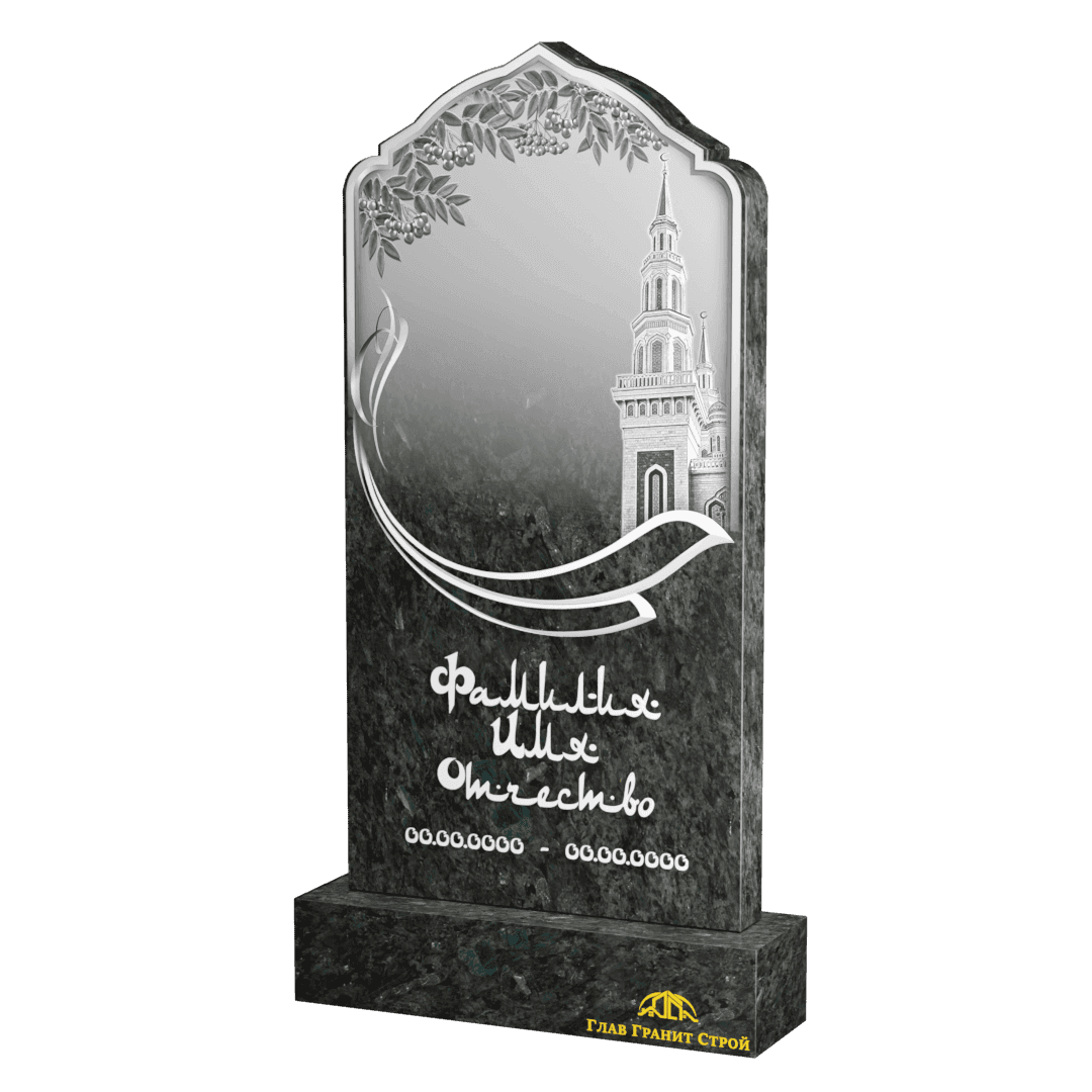 Купол из лабрадорита по гравировке