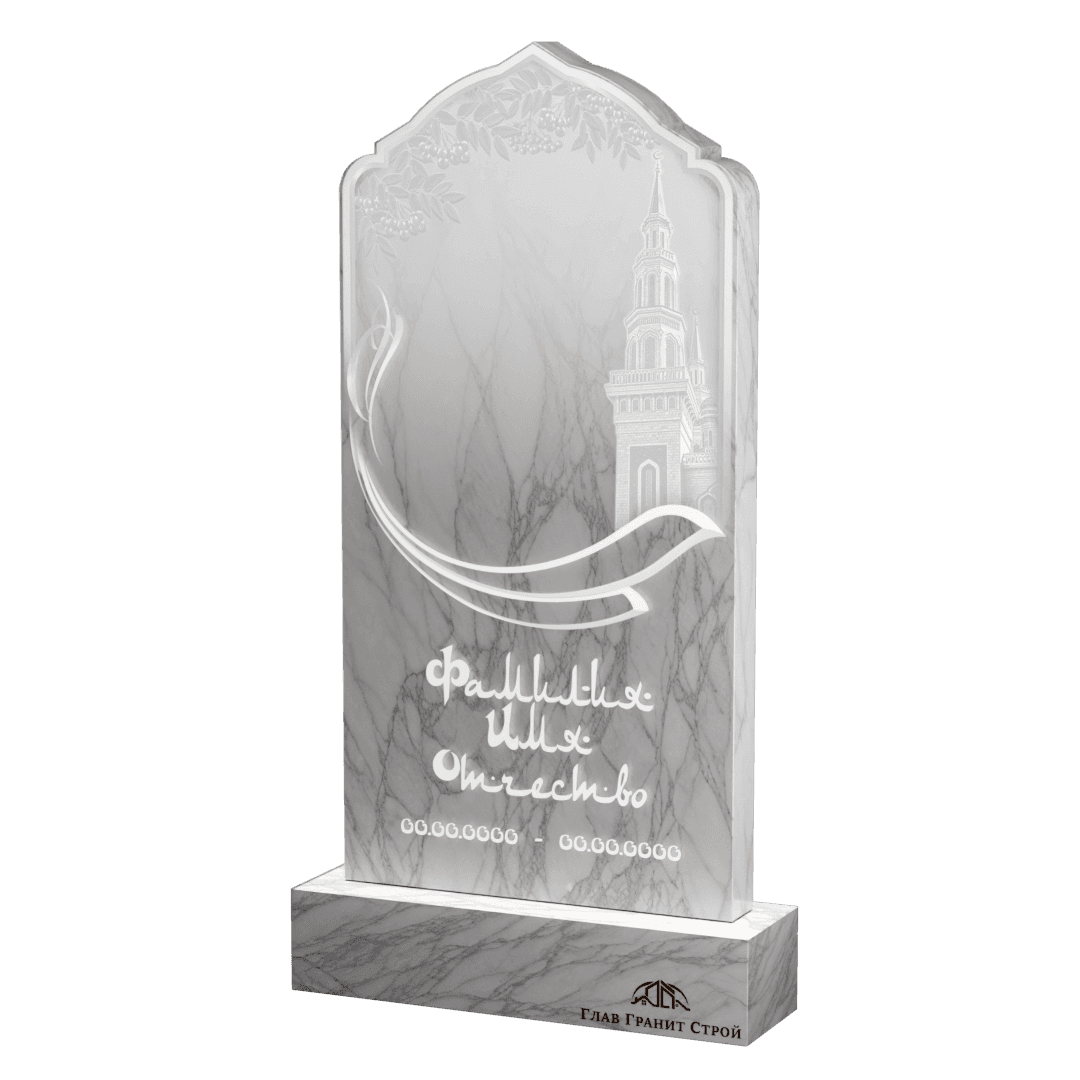 Купол из мрамора по гравировке