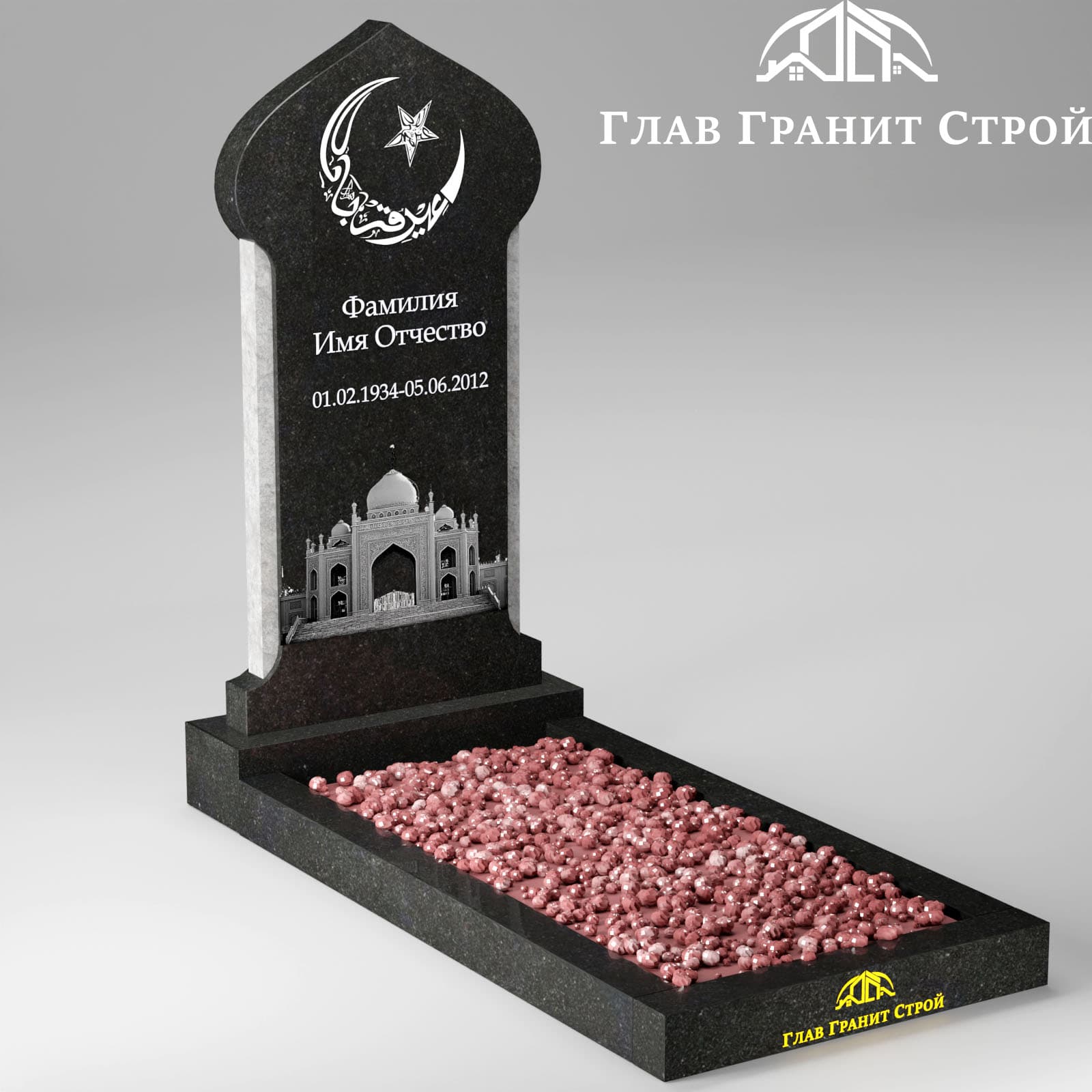 В03-03 цветник