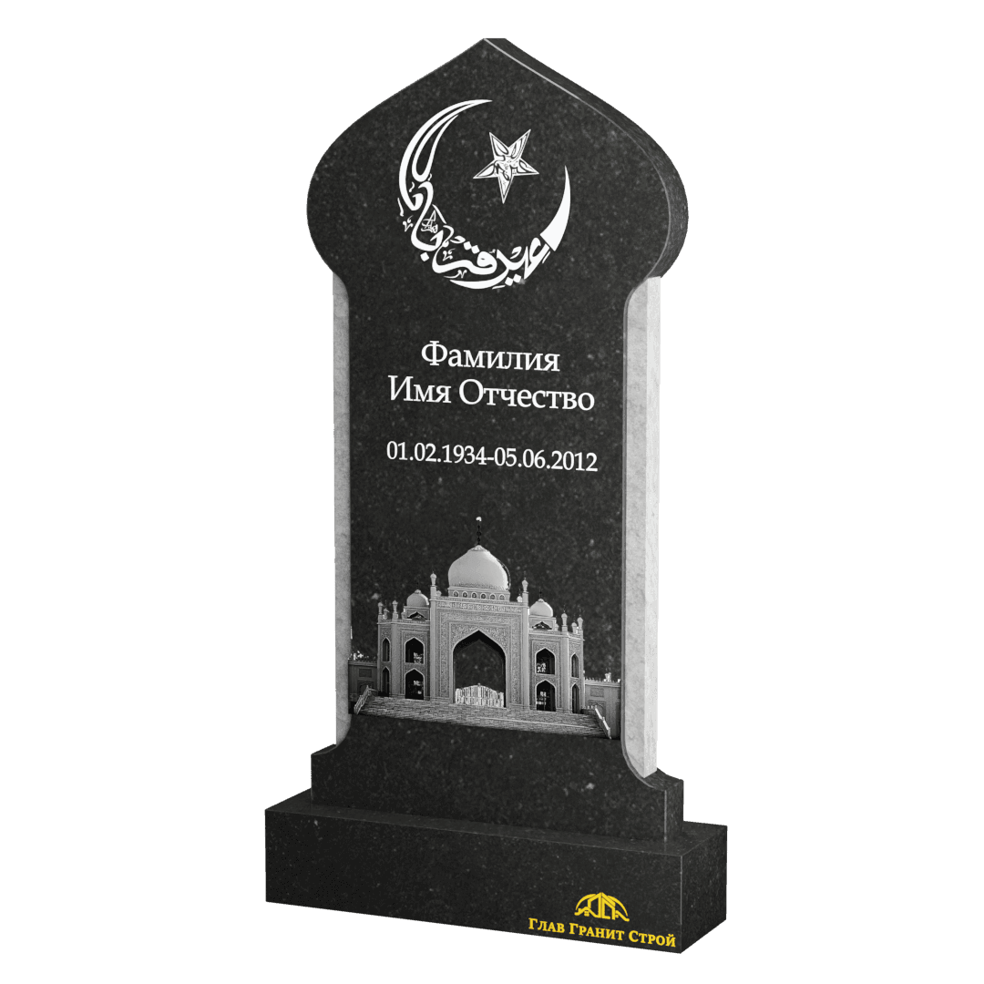 Купол с неполированными гранями с оформлением