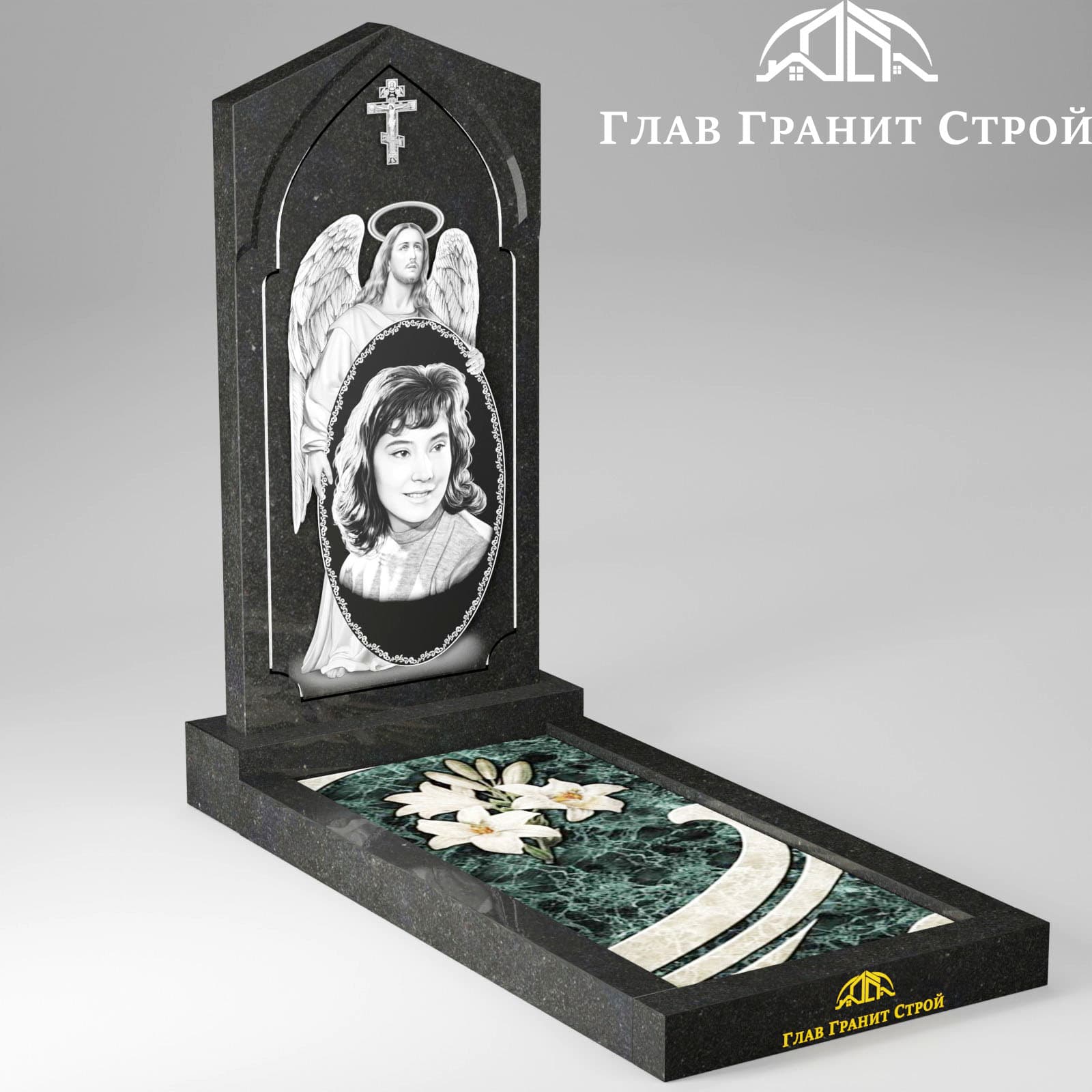 В03-04 с цветником