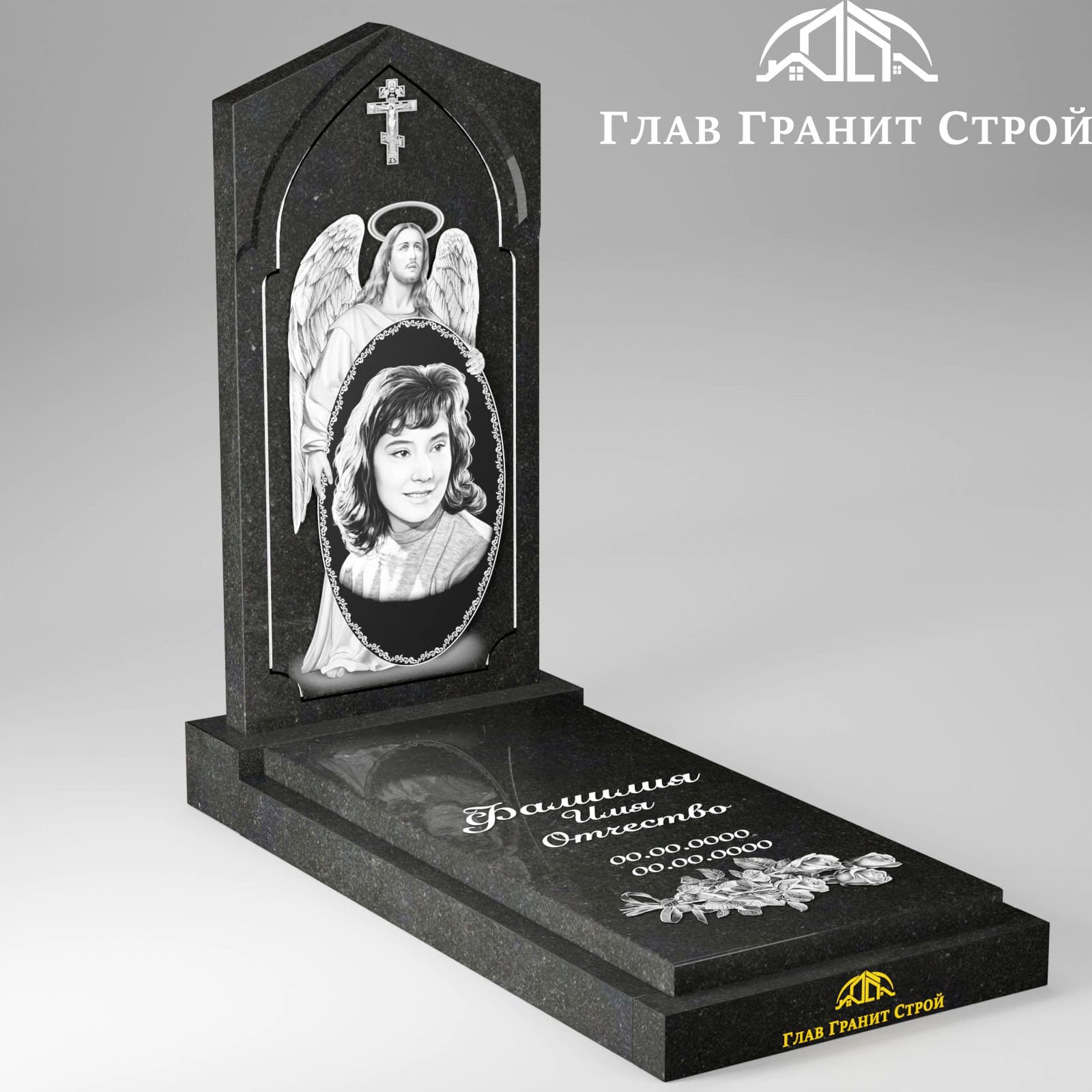 В03-04 с надгробной плитой