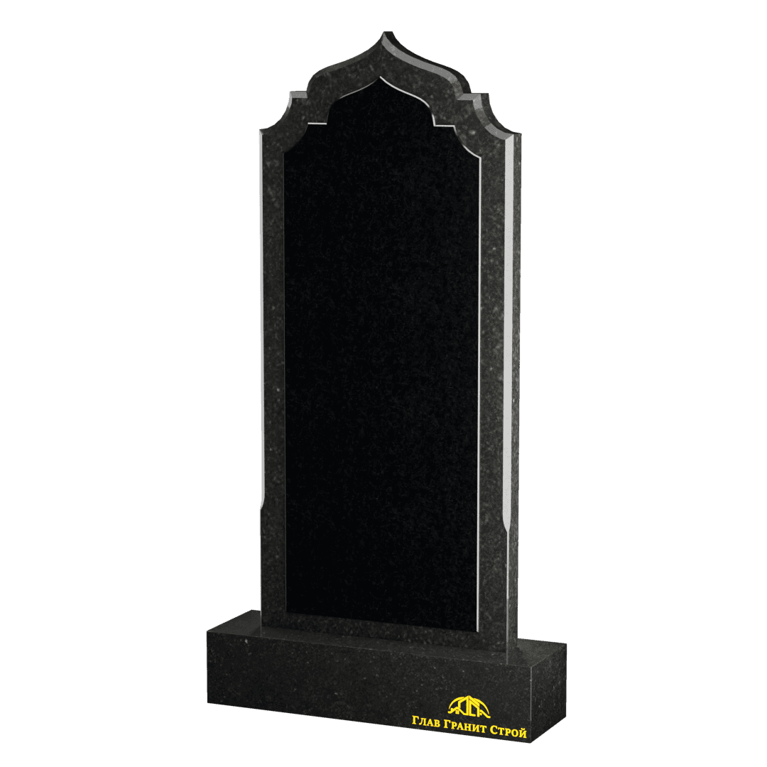 Купол комбинированный габбро-диабаз