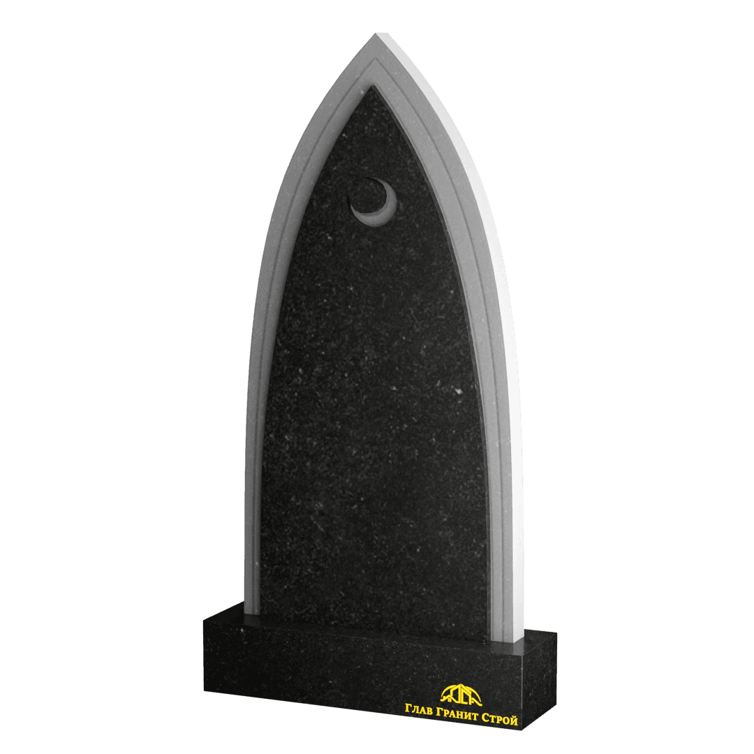 Остроконечный купол из габбро-диабаза