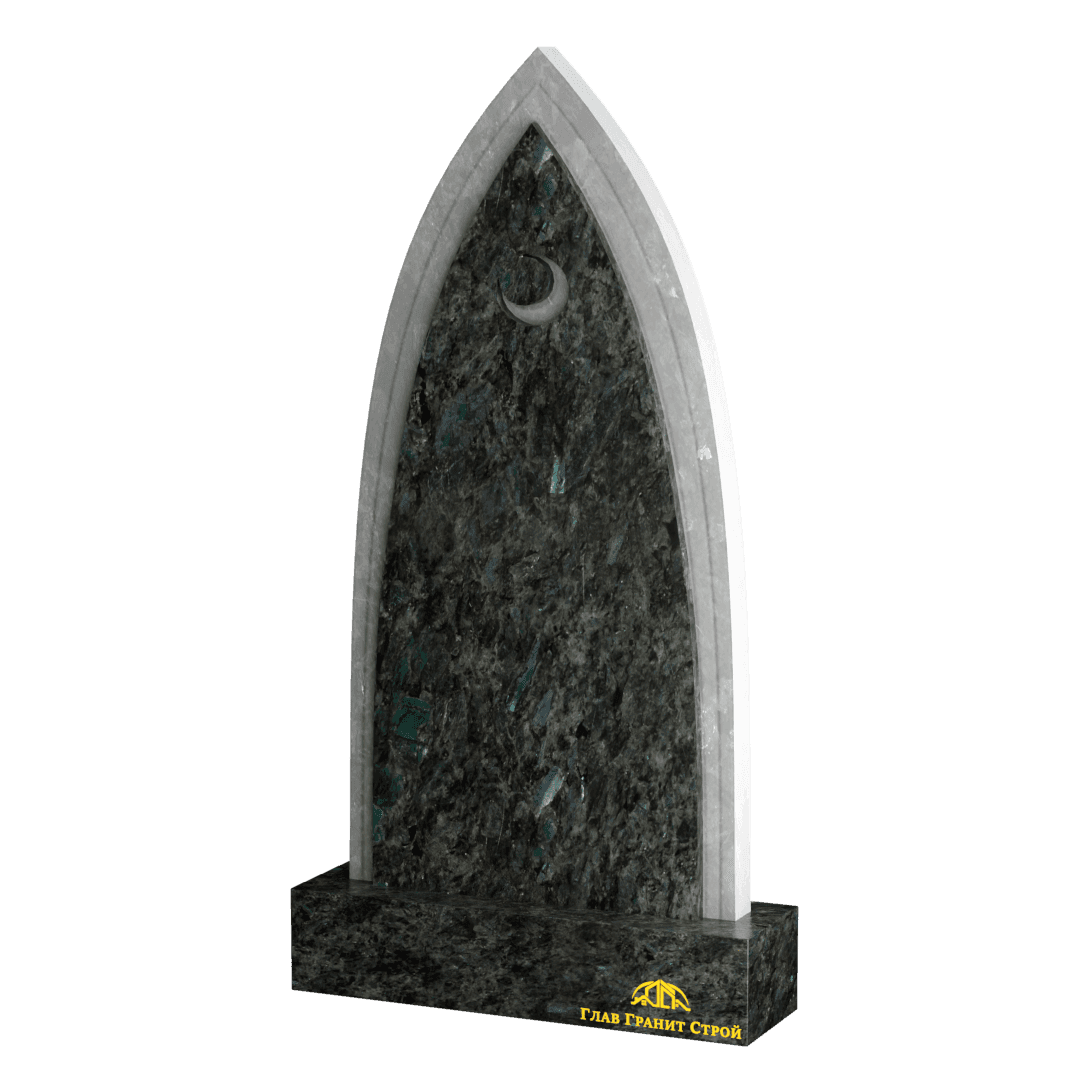 Остроконечный купол из лабрадорита