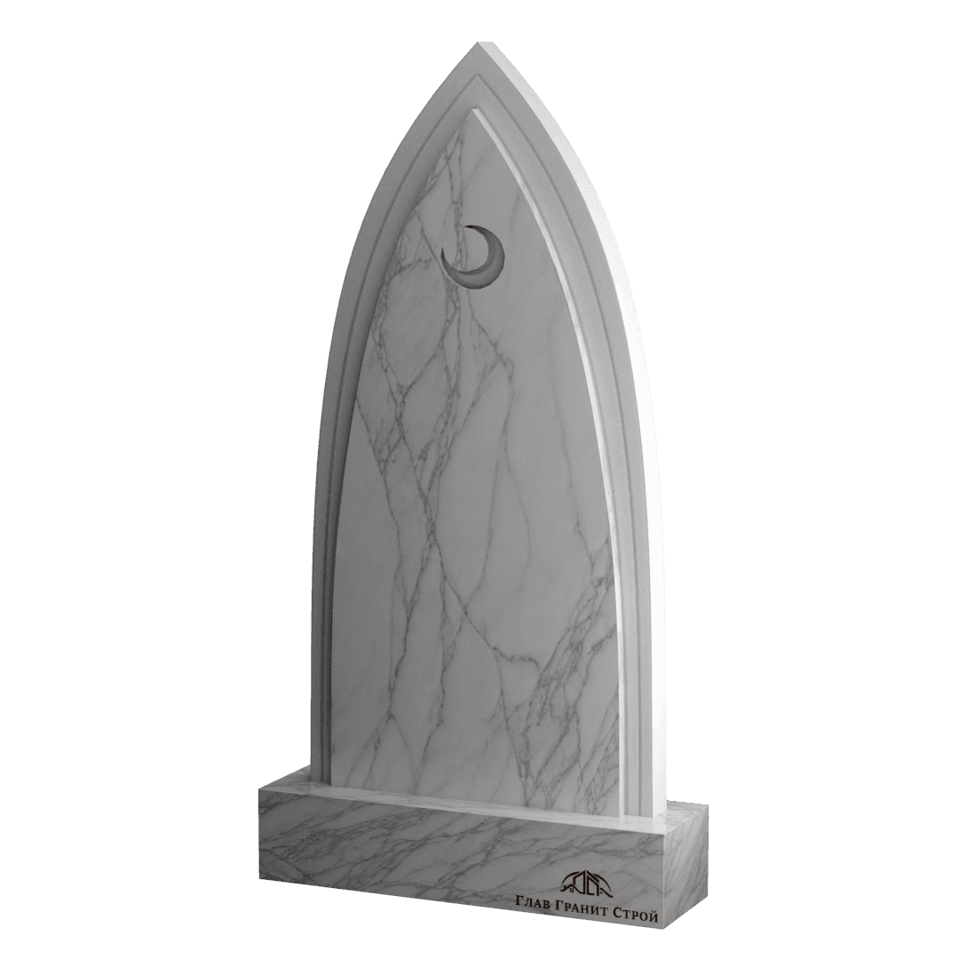 Остроконечный купол из мрамора