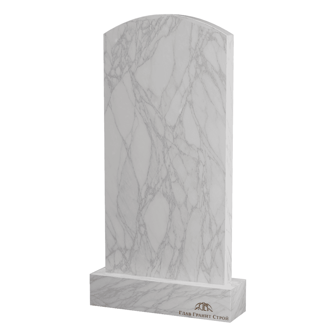 Дуга мрамор