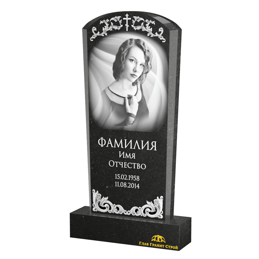 Арка с фаской оформление