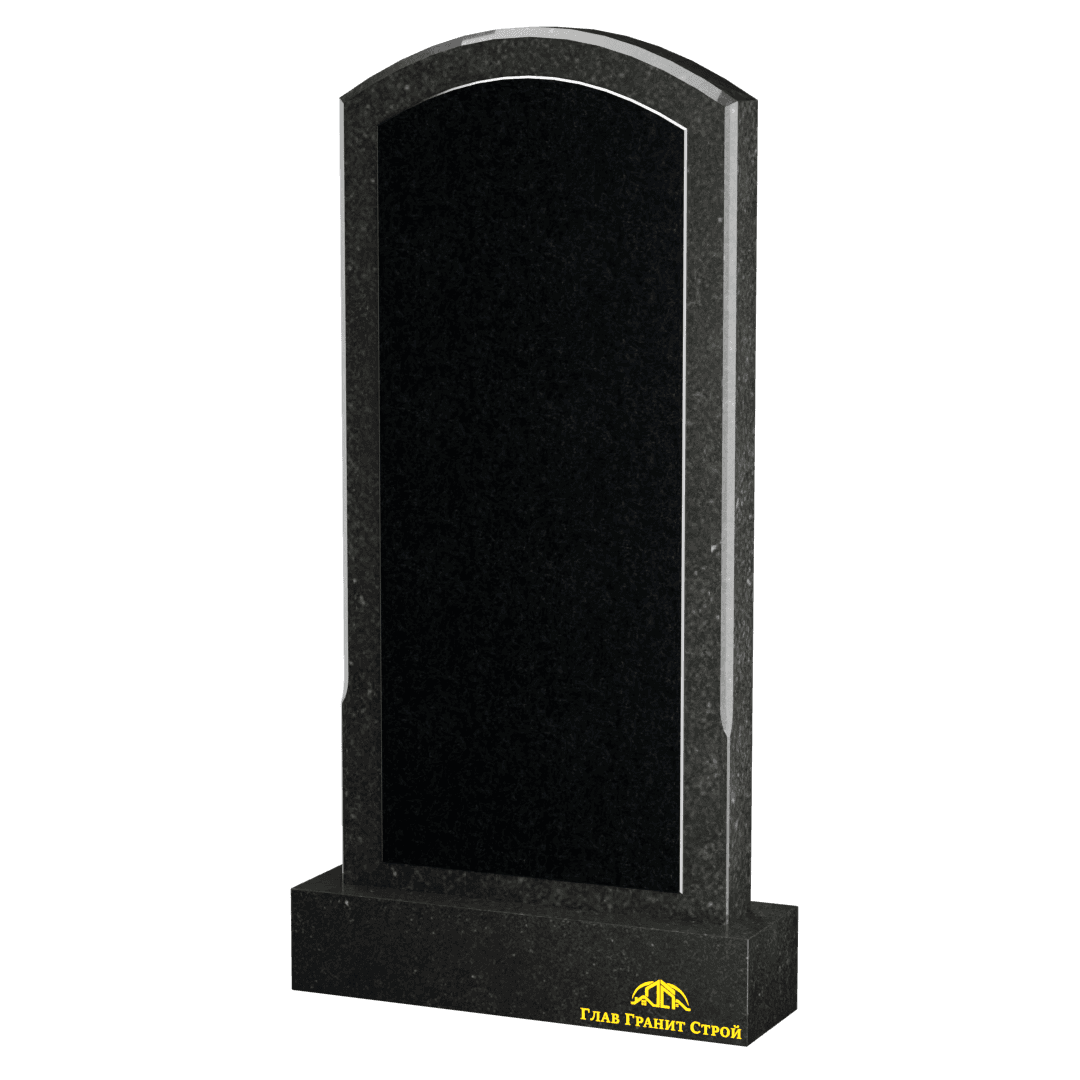 Арка комби габбро-диабаз