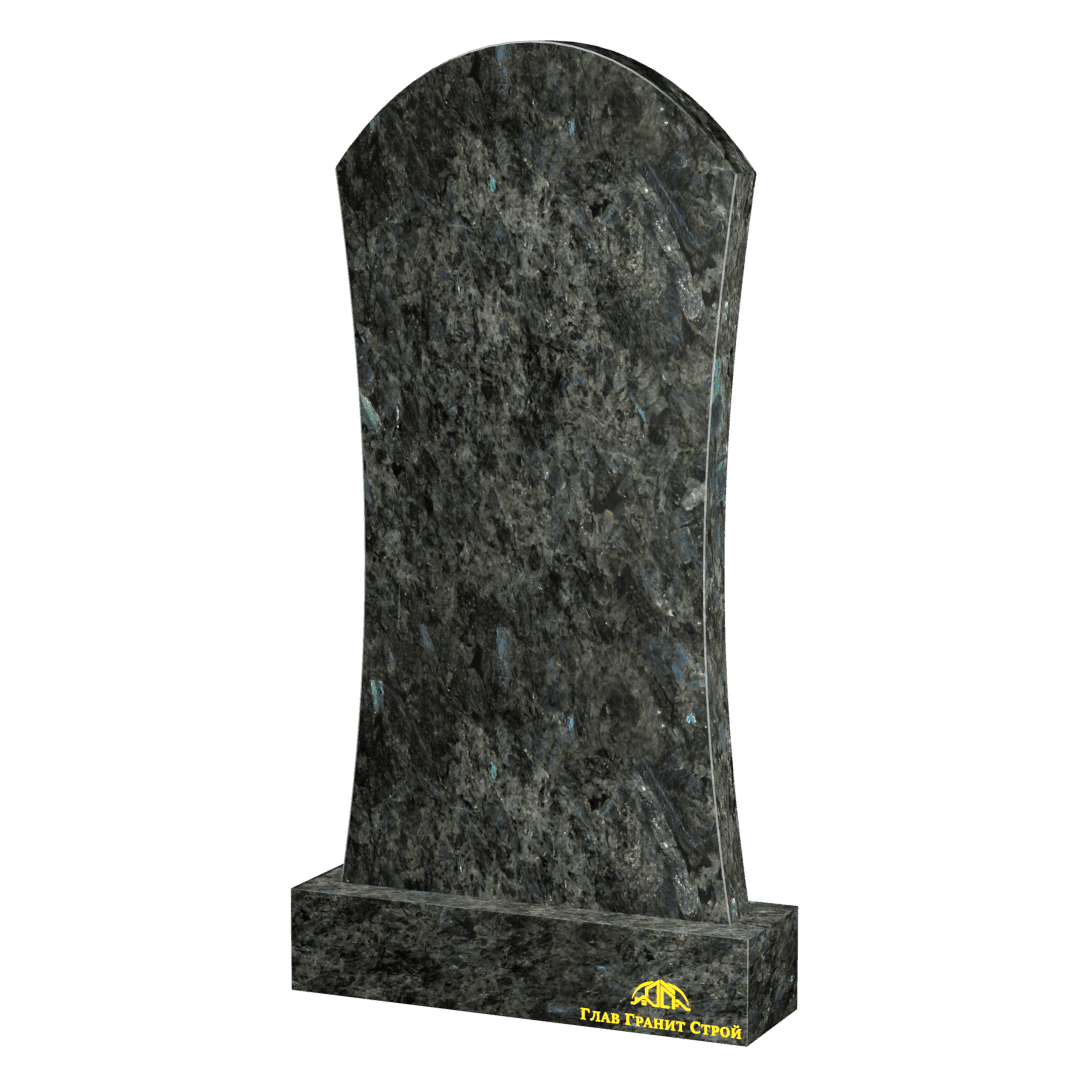 Арка из лабрадорита с вогнутыми гранями