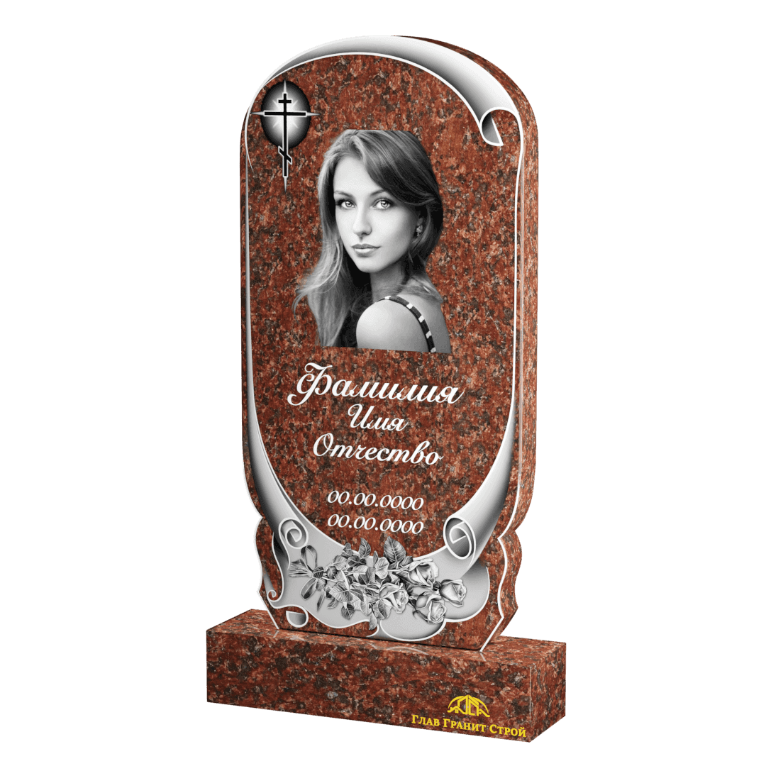 Арка по гравировке капустинский гранит