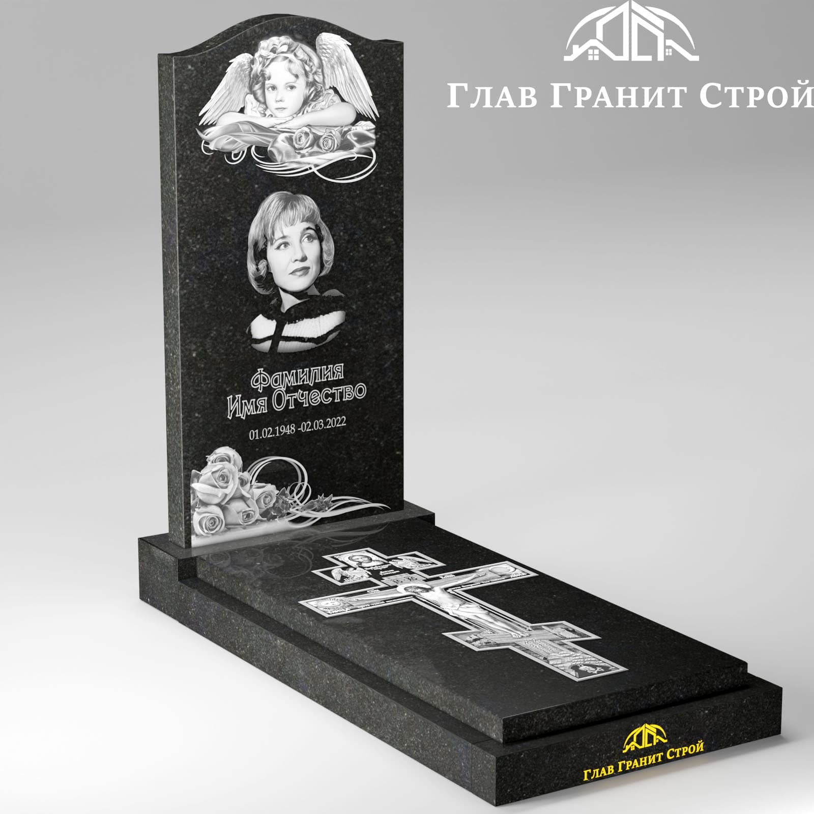 0501 надгробка