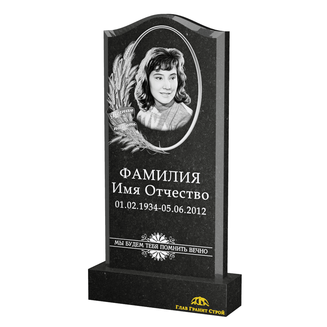 Вертикальный памятник Наполеон с фаской