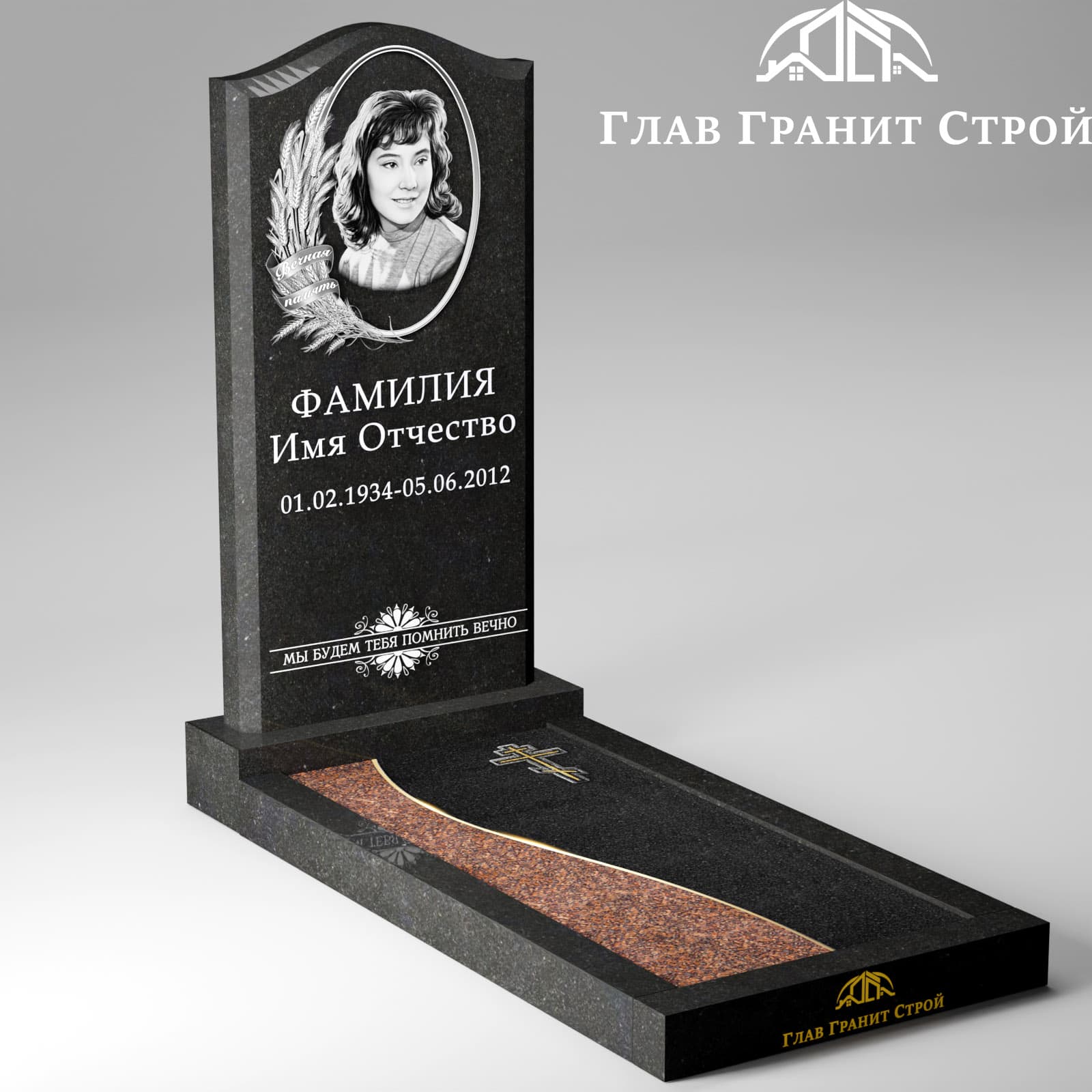 В05-02 с цветником