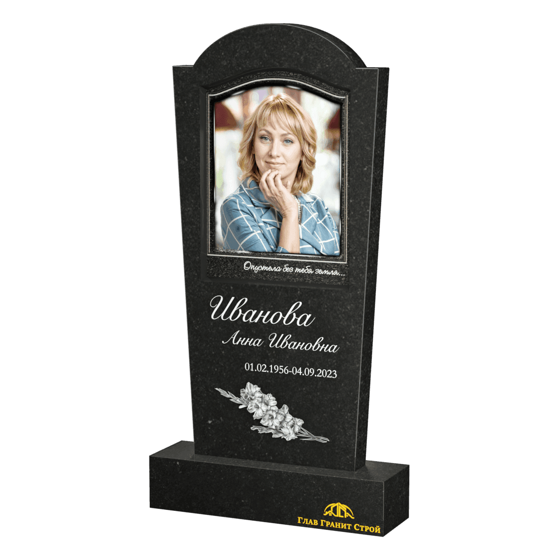 В05-04 Памятник из габбро-диабаза Плечи с косыми гранями с оформлением