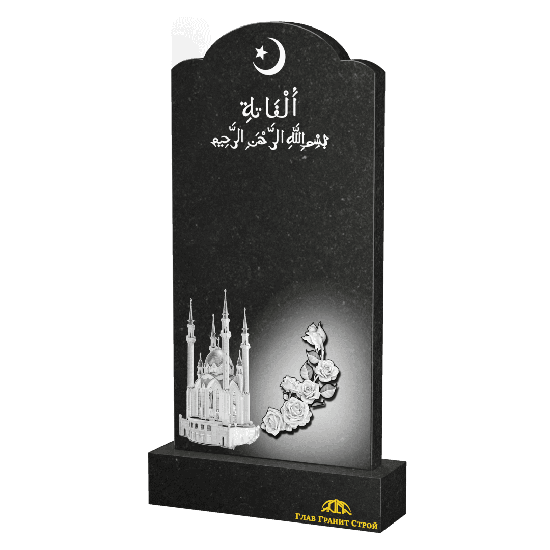 Плечи-волны