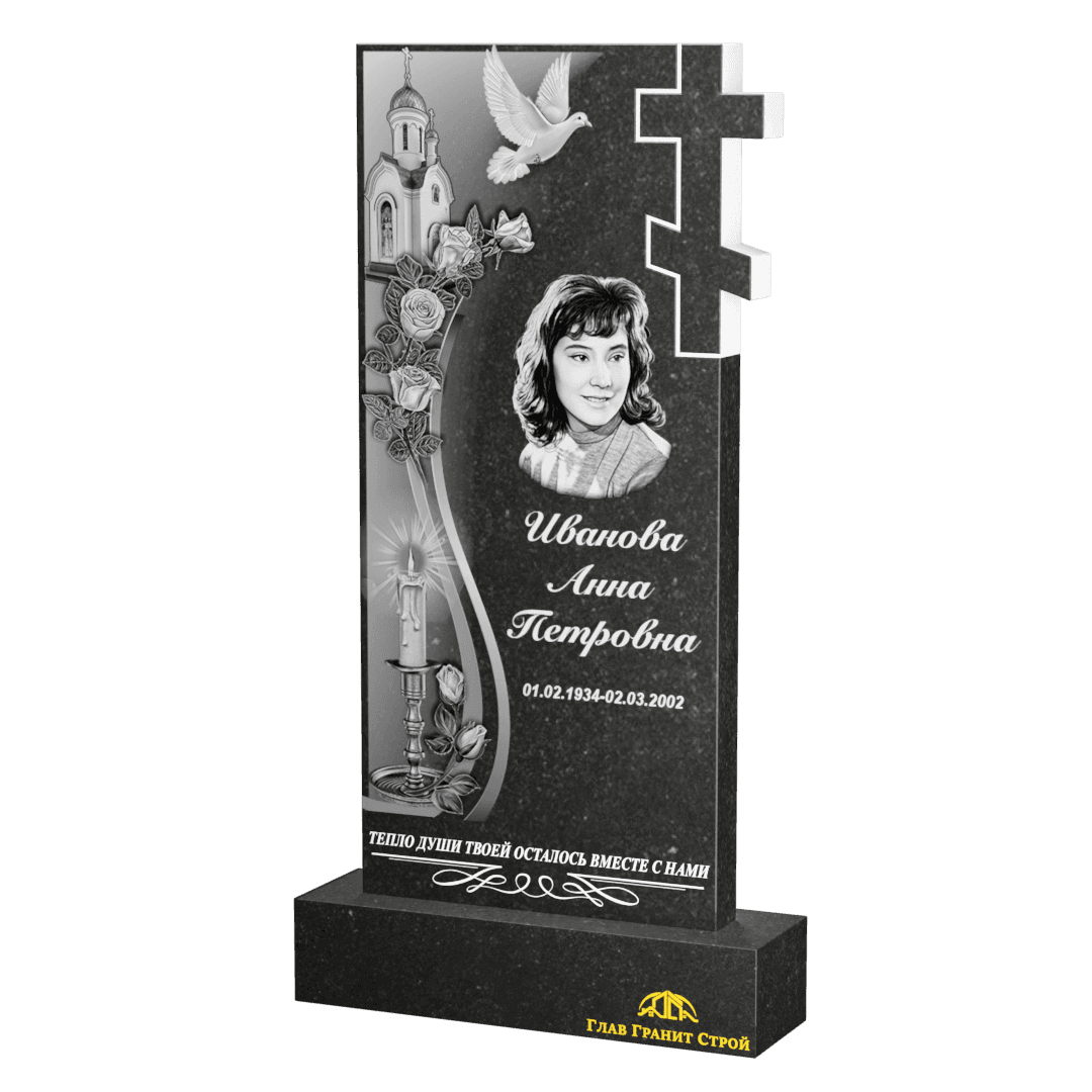 В06-02 Прямая стела из габбро-диабаза с крестом справа с оформлением